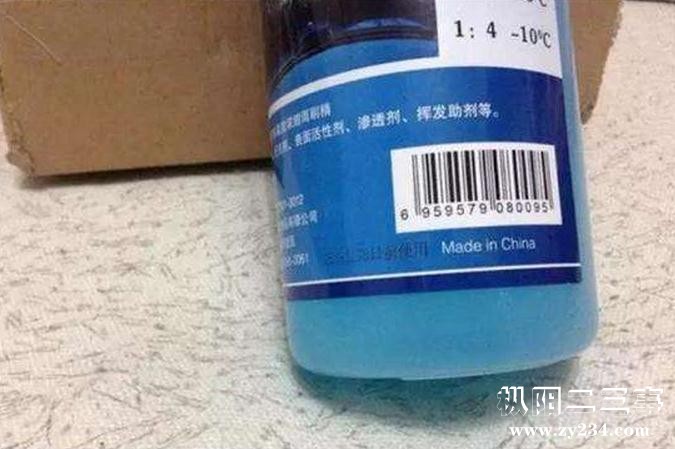 360截图20170505141754383.jpg