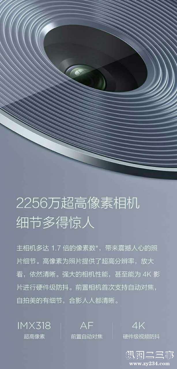 微信图片曲20170506095614.jpg