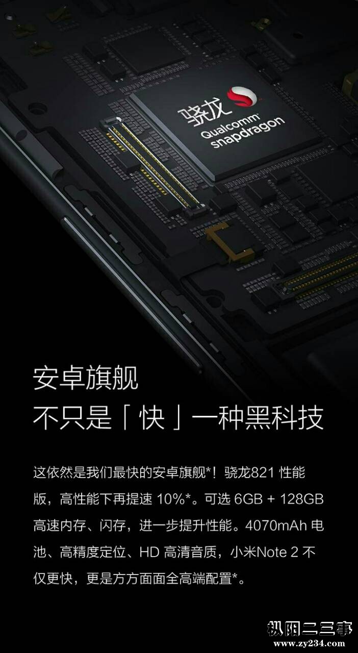 微信图片曲_20170506095550.jpg