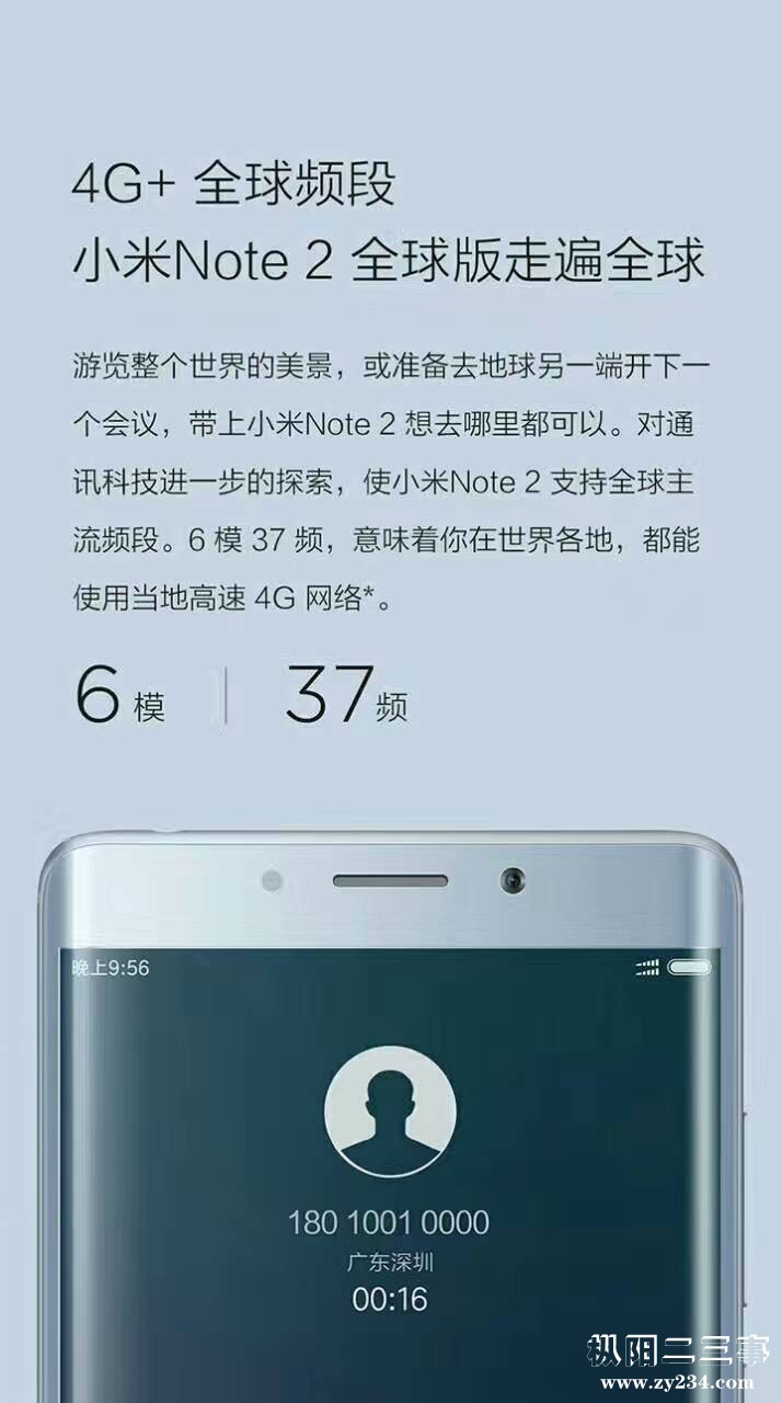 微信图片曲_20170506095624.jpg