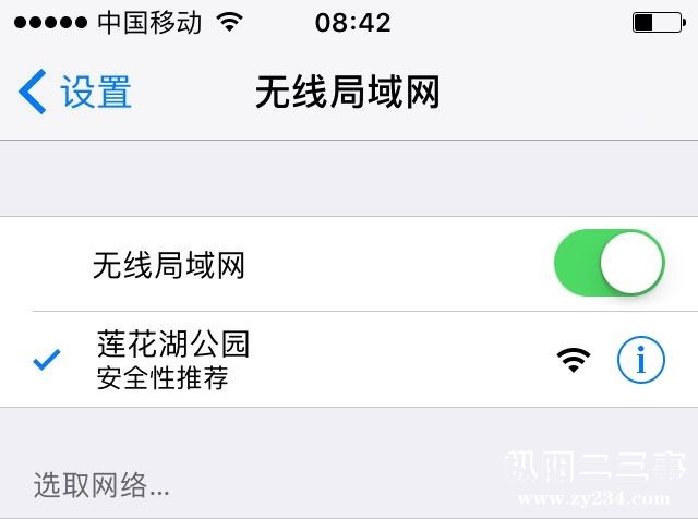 微信图片_20170508084605.jpg