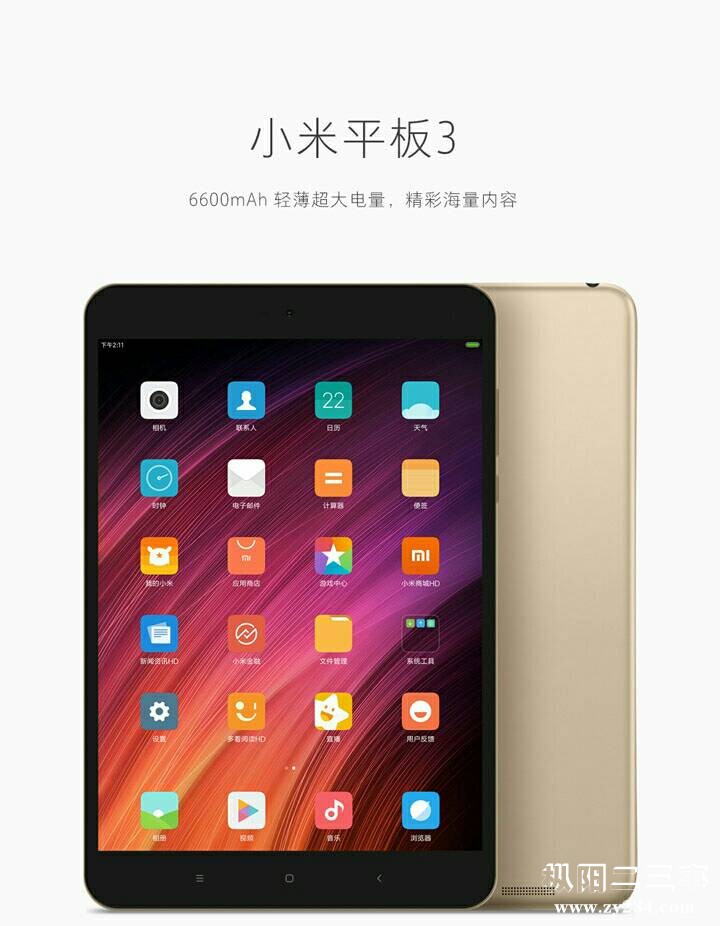 微信图片_1平20170510110349.jpg