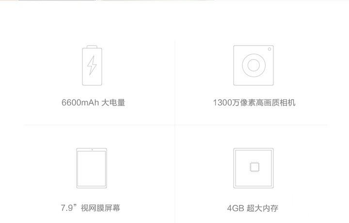 微信图片_2平20170510110429.jpg