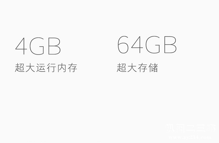 微信图片4平_20170510110457.jpg
