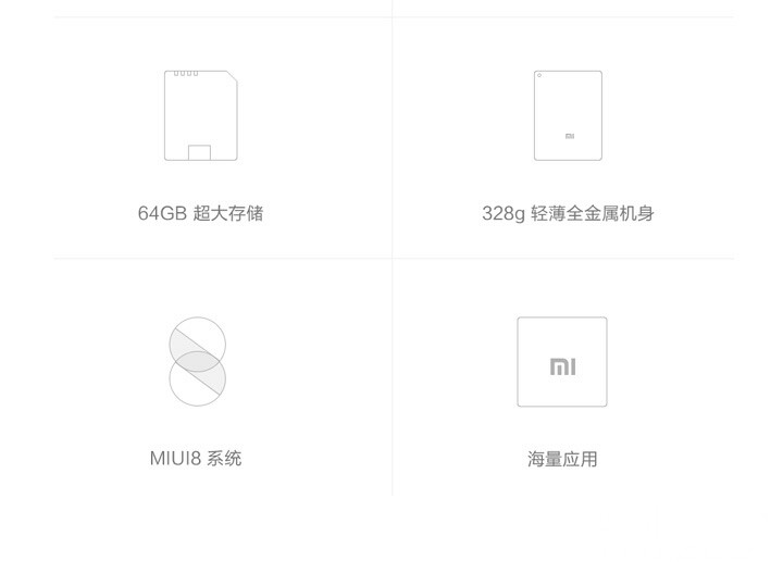 微信图片8平_20170510110551.jpg