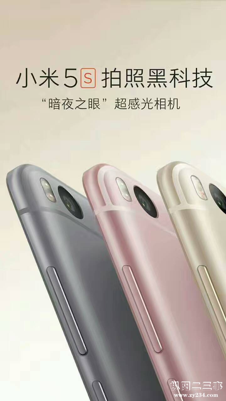 微信图片S1_20170515140430.jpg