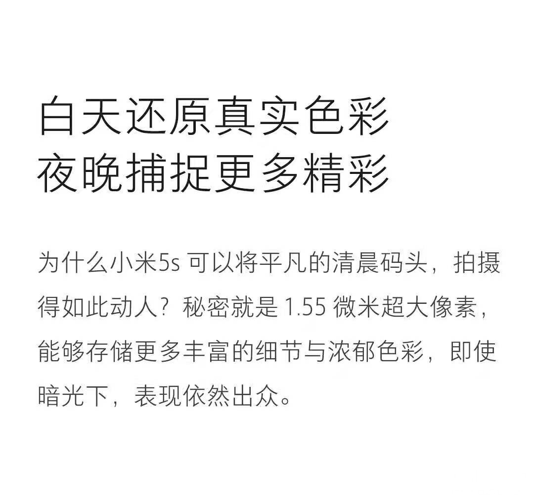 微信图片S4_20170515140511.jpg