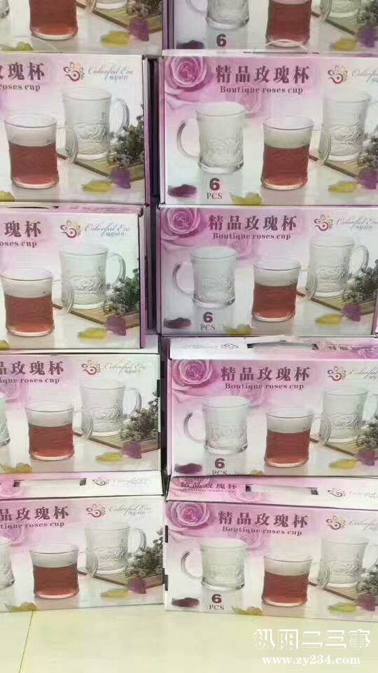 微信图片洗1_20170515170554.jpg