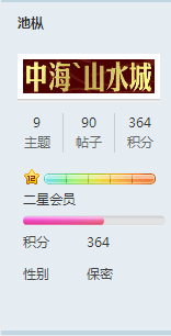 QQ图片20170516103359.png