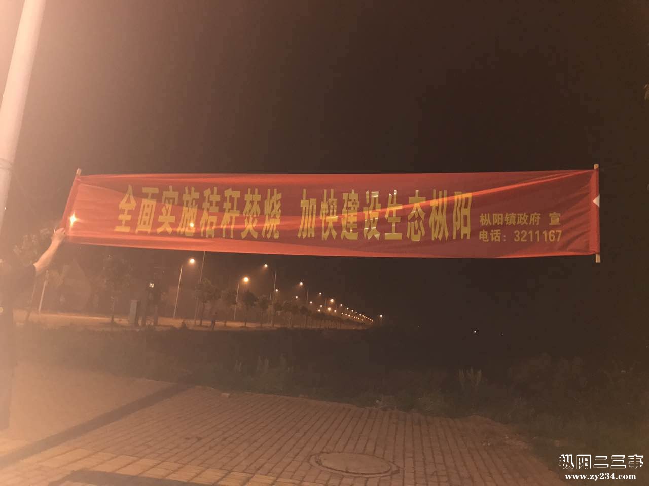 QQ图片20170519093110.jpg