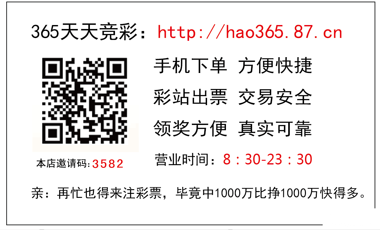 吴明明背面.png