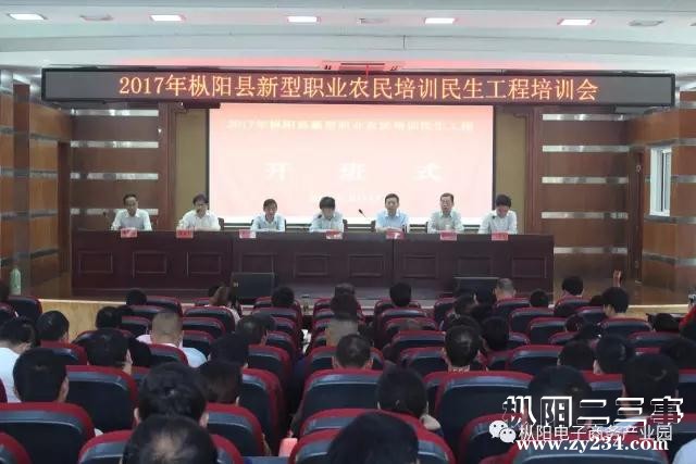 微信图片_20170521160423.jpg