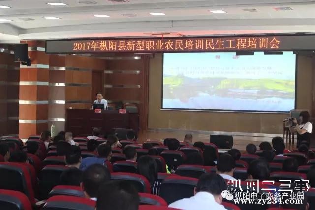 微信图片_20170521160429.jpg