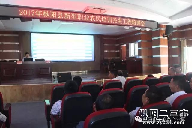 微信图片_20170521160436.jpg