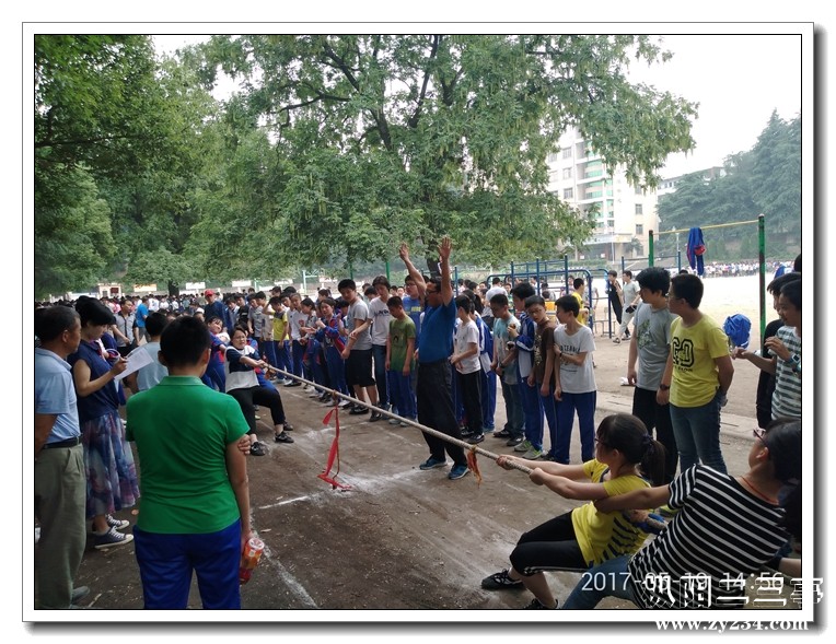 IMG_20170519_145618.jpg