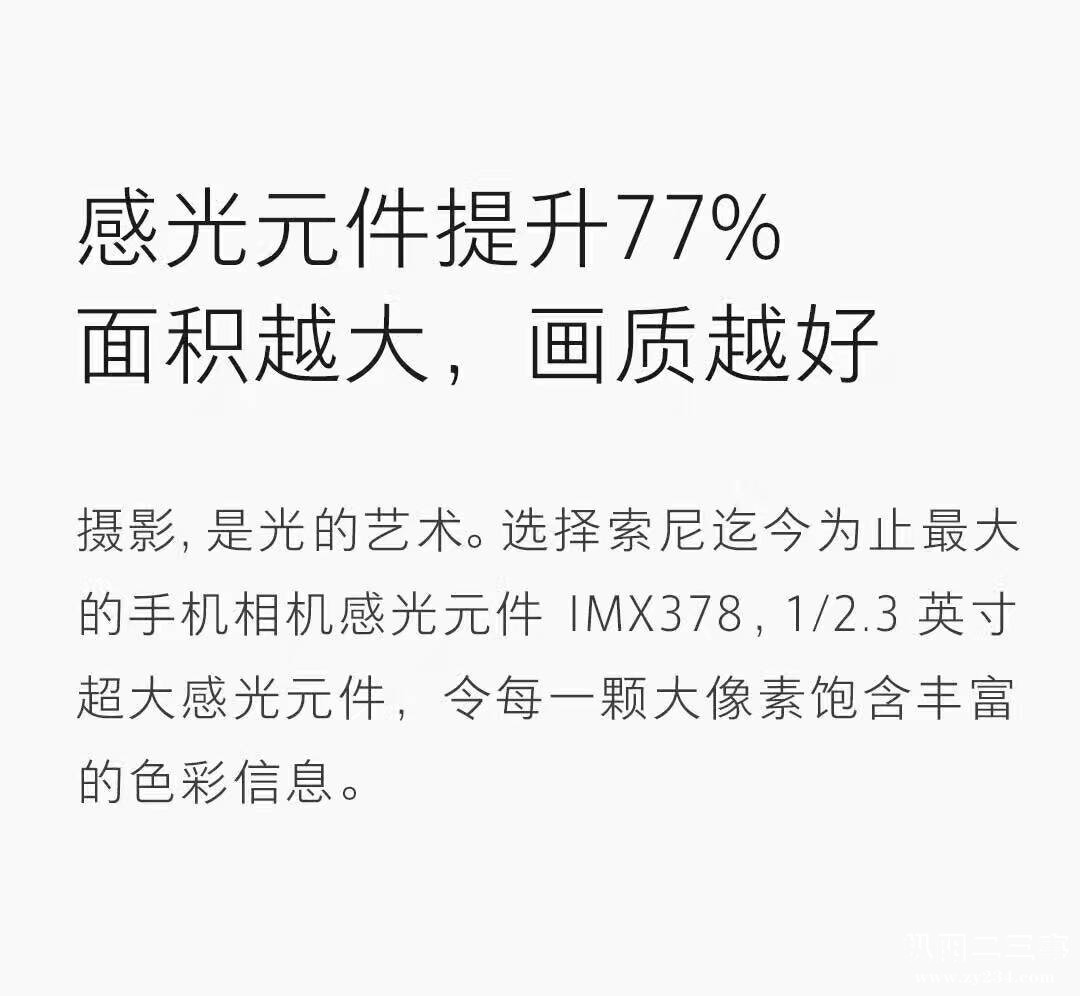 微信图片S8_20170515140549.jpg