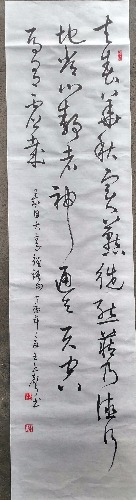 IMG_20170523_092438.jpg