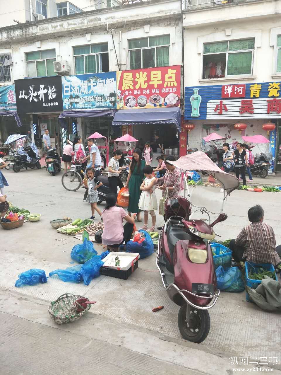 微信图片_20170526173451.jpg