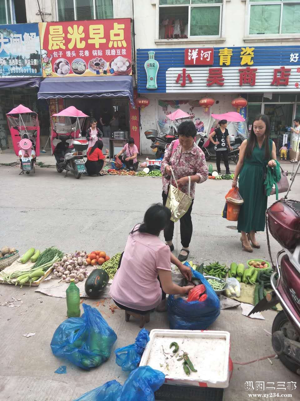 微信图片_20170526173444.jpg