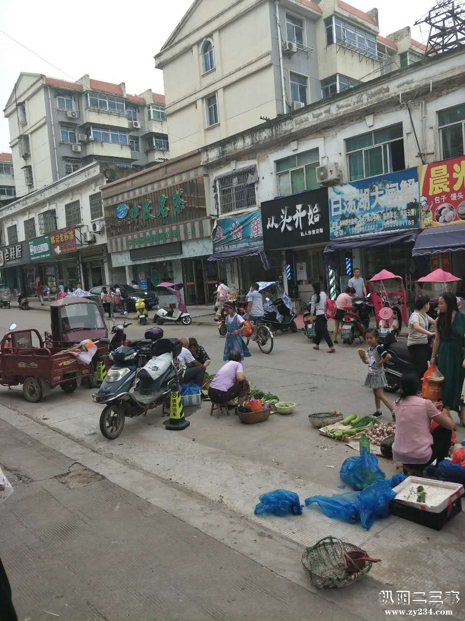微信图片_20170526173440.jpg