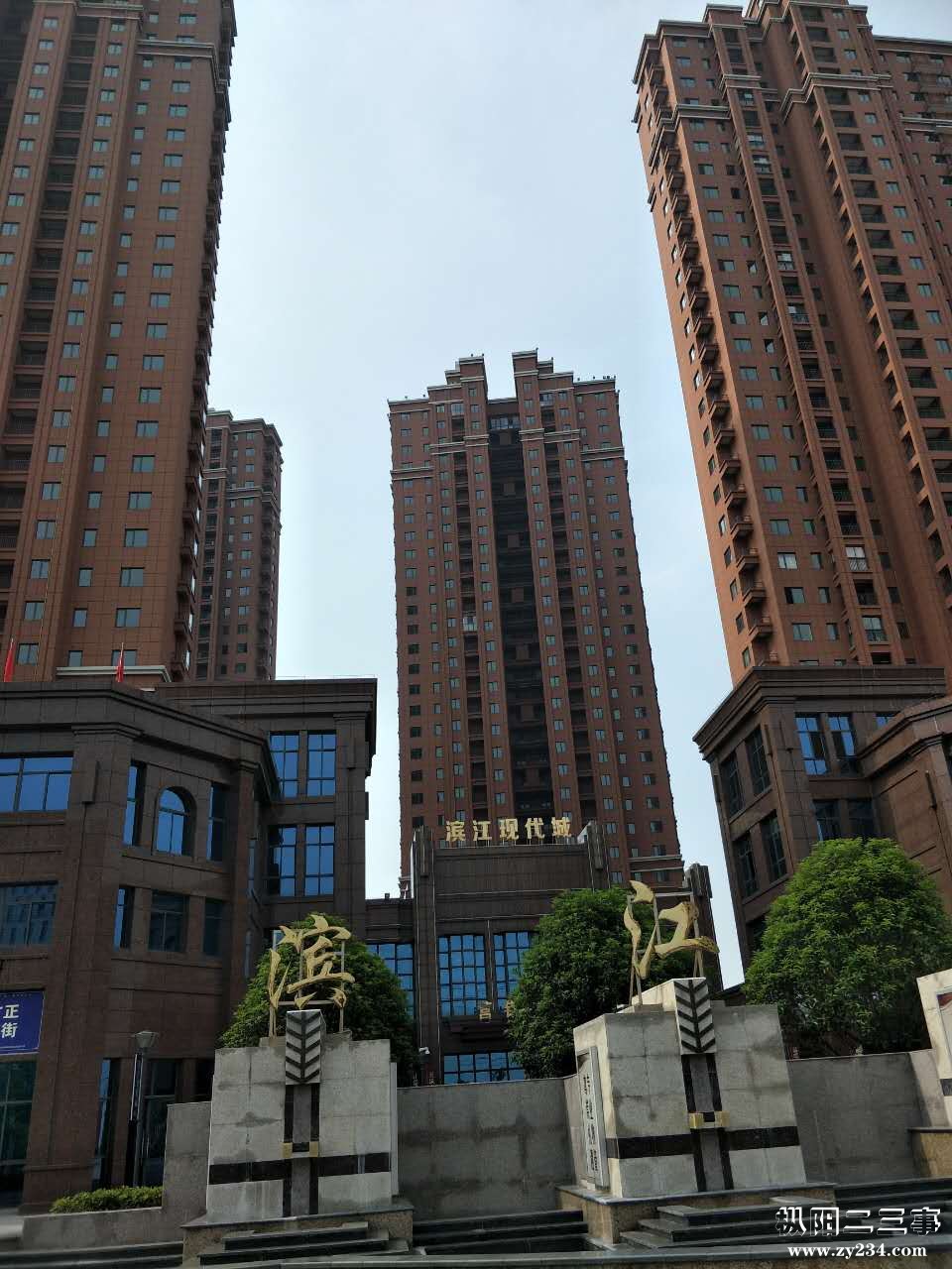 微信图片_20170521161122.jpg