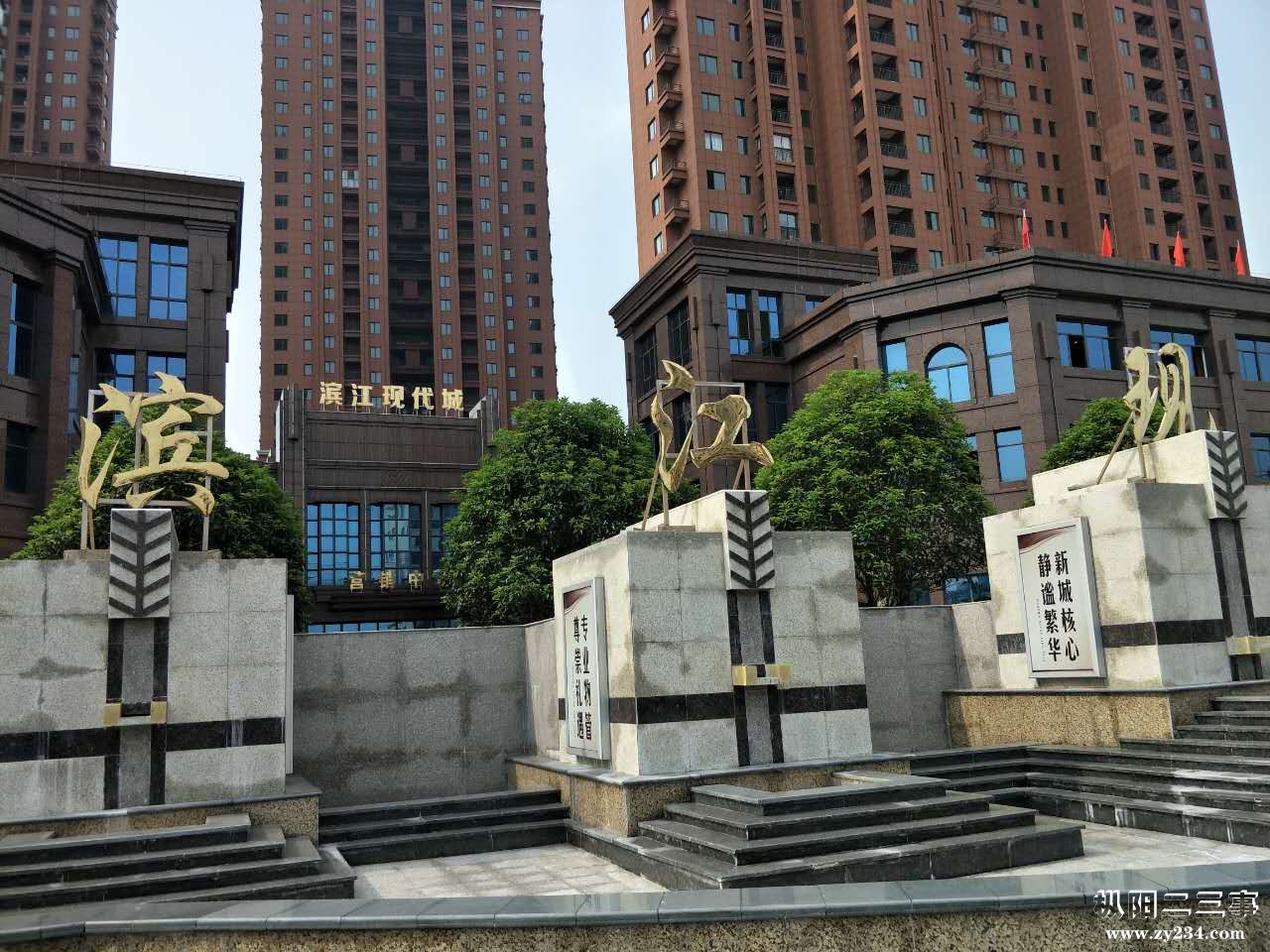 微信图片_20170521161109.jpg