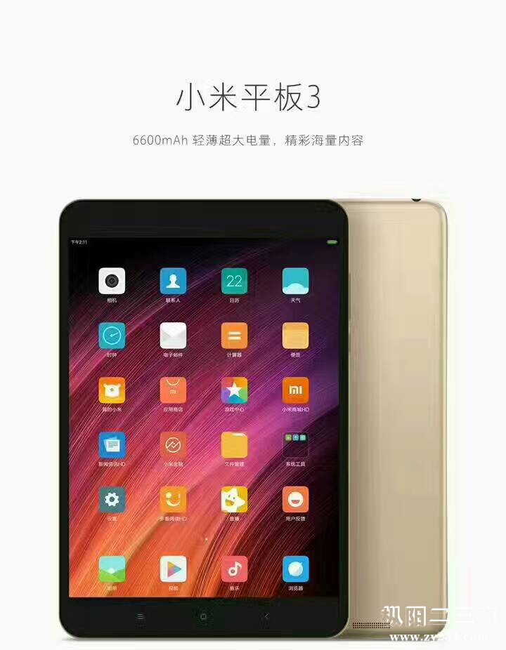 微信图片_1平20170527115535.jpg