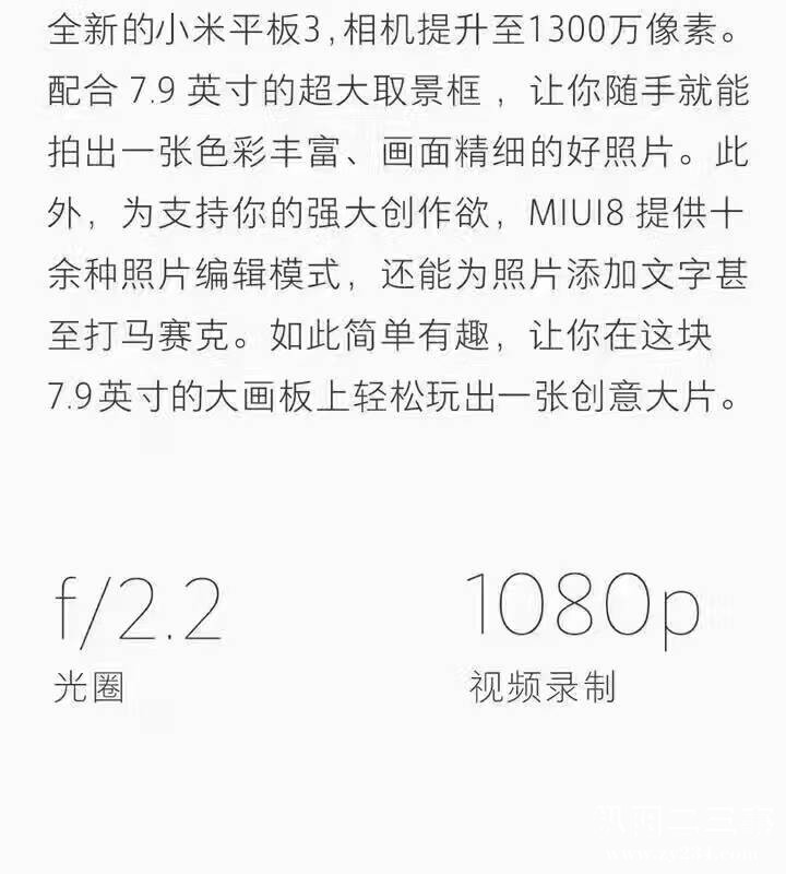 微信图片6平_20170527115643.jpg