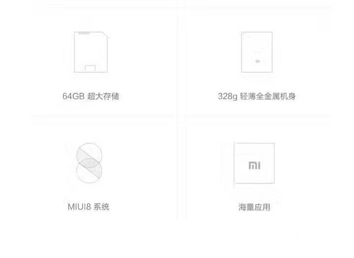 微信图片8平_20170527115714.jpg