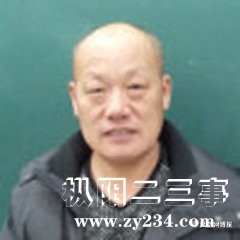 百度或360搜索：抚顺县上马学校老师打学生！:handshake  百度地震姜常宏就在那个学校！麻烦管理员及热心网 ...