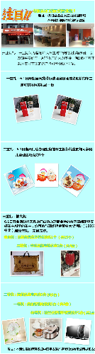 IMG_1487.PNG