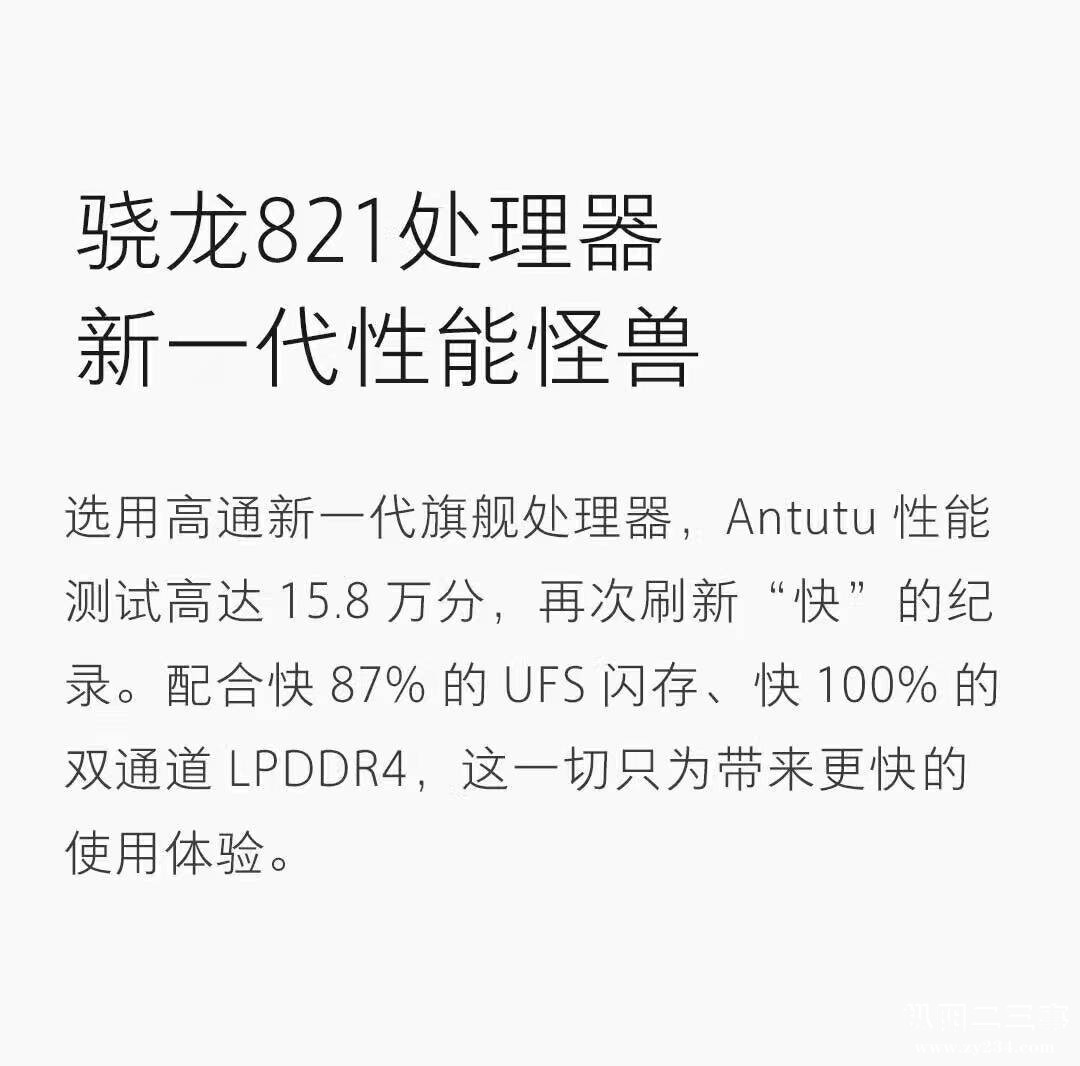 微信图片S2_20170515140449.jpg
