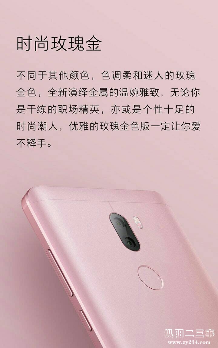 微信图片5铺_20170601100700.jpg