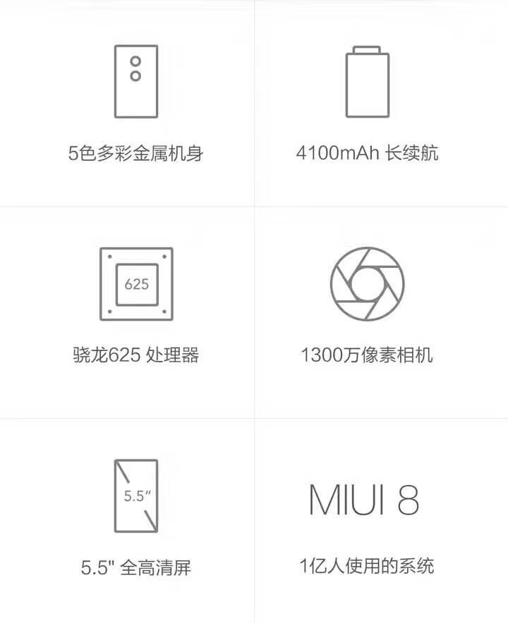 微信图片2X_20170603112512.jpg