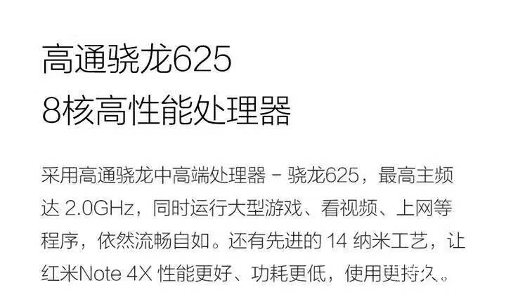 微信图片3X_20170603112522.jpg