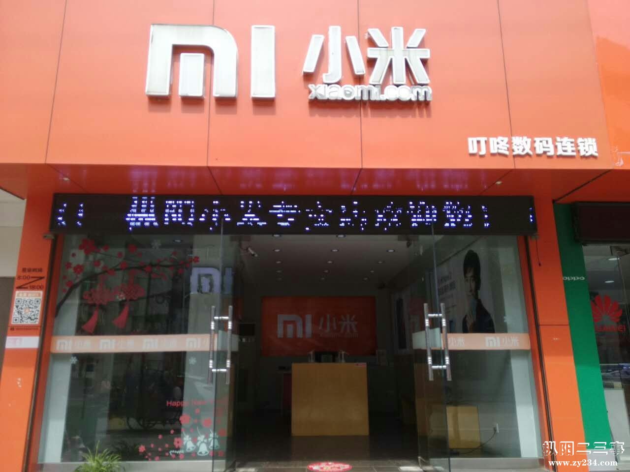 微信图片6X_20170603112552.jpg