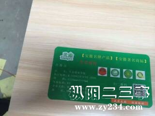 mmexport1496568935117.jpg.JPG