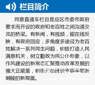 myzhitongjj_05.jpg