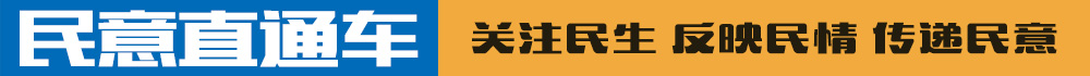 myzhitongbar_11.jpg
