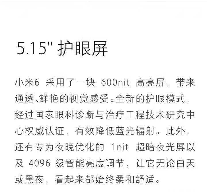 微信图片2米6_20170605145509.jpg