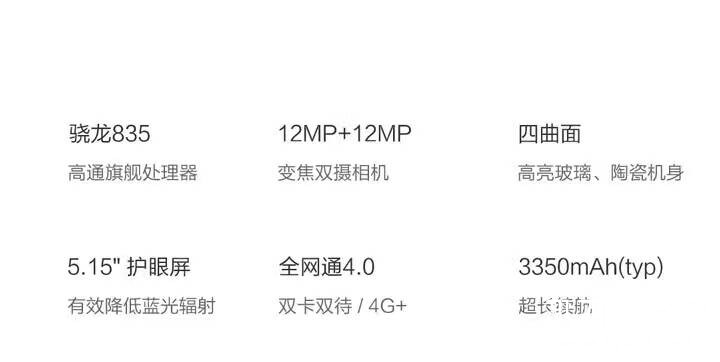 微信图片4米6_20170605145538.jpg