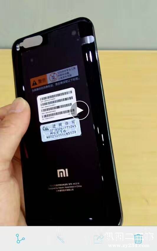 微信图片5米6_20170605145714.jpg