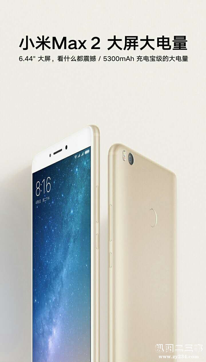 微信图片图3_20170606160123.jpg