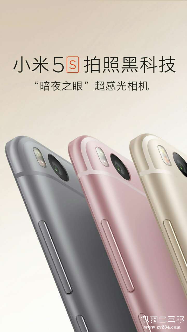 微信图片图4 _20170606160135.jpg