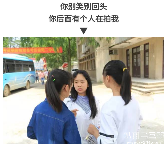 Screenshot_2017-06-07-19-41-26.png
