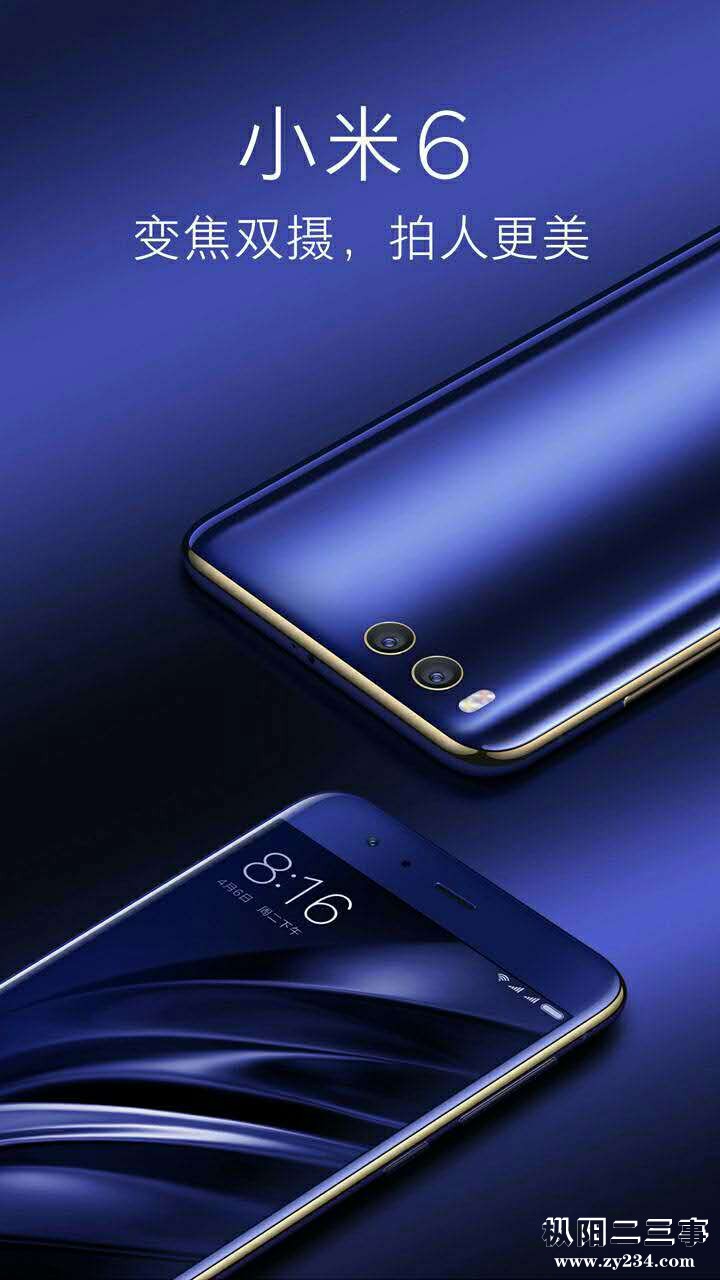 微信图片图2_20170606160110.jpg