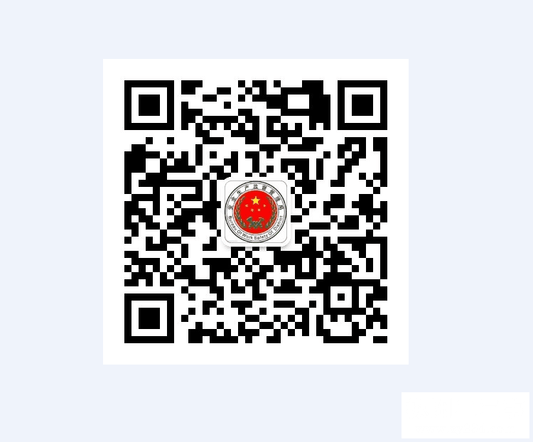 A66CCA2C8CEEEBEE9F064DB7F85C7903.png