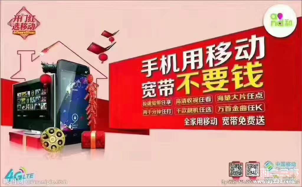 微信图片1送_20170610092514.jpg