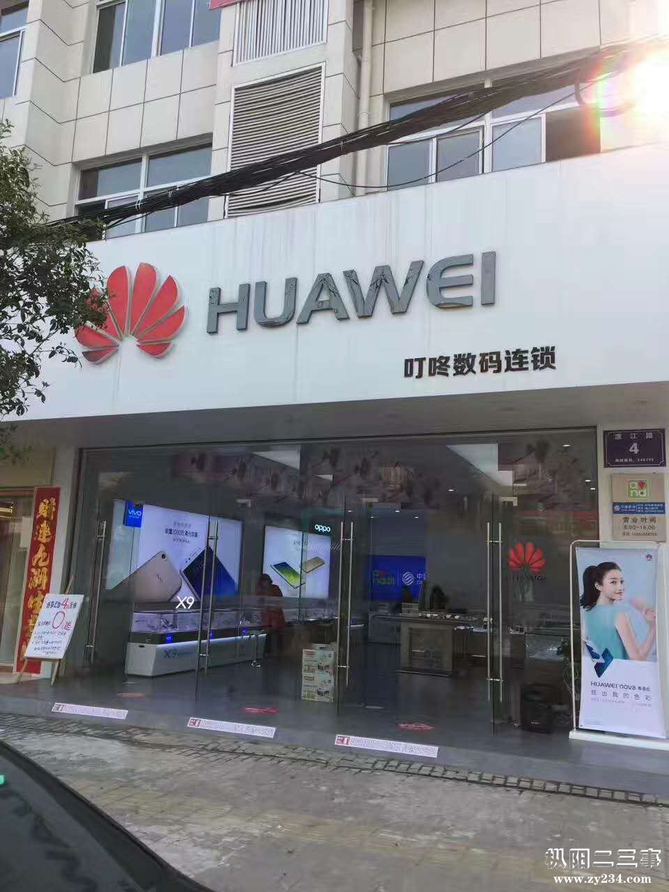 微信图片2送_20170610092601.jpg