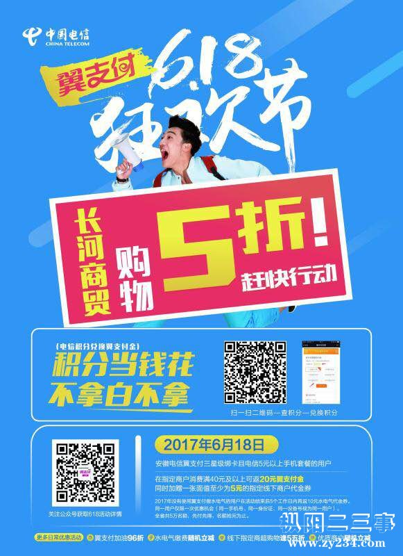 微信图片_20170616085025.jpg